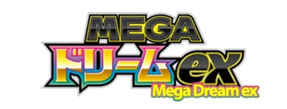 M2a: High Class Pack: MEGA Dream ex Set Icon