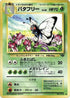 0-butterfree