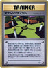 0-celadoncitygym