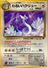 0-darkdragonair