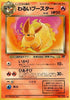 0-darkflareon