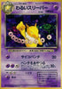 0-darkhypno