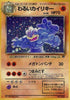 0-darkmachamp
