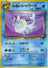0-darkvaporeon