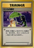 0-erikaskindness