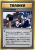 0-erikasmaids