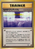0-fuchsiacitygym