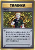 0-ltsurge