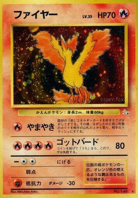 0-moltres
