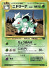 0-nidorina