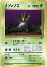 0-oddish