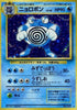 0-poliwrath