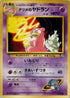 0-sabrinasslowbro