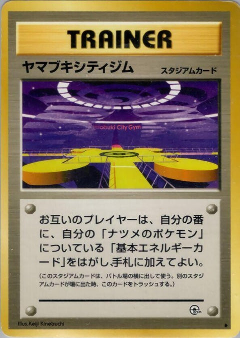 0-saffroncitygym