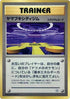0-saffroncitygym
