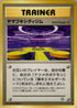 0-saffroncitygym