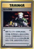 0-secretmission