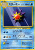 0-starmie