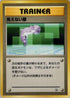 0-transparentwalls