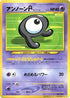 0-unown