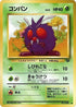 0-venonat