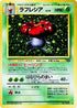 0-vileplume