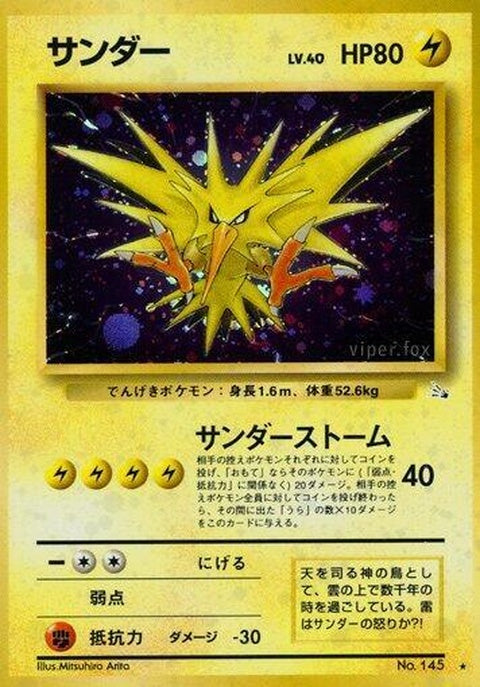 0-zapdos