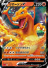 1-charizardv