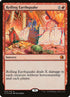 10-rollingearthquake