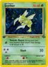 10-scyther