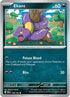 100-ekans