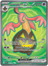 102-gourgeistex