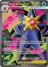 102-megastarmieex
