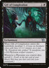 106-giftofcompleation