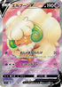 107-whimsicottv