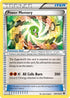108-powermemory