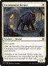 11-encampmentkeeper