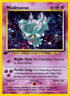 11-misdreavus