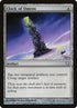 110-clockofomens
