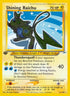 111-shiningraichu