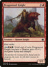 112-dragonsoulknight