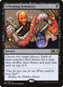 113-schemingsymmetry
