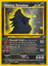 113-shiningtyranitar