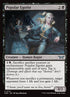 114-popularegotist