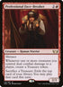 116-professionalfacebreaker