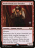 116p-professionalfacebreaker