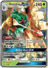 12-decidueyegx