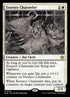12-essencechanneler