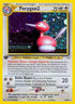 12-porygon2
