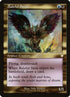 120-balefulstrix
